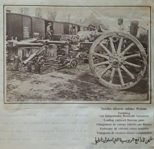 NdG Vol 2 janvier à juin 1915 (203)
