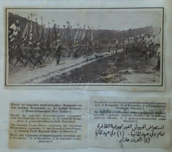NdG Vol 2 janvier à juin 1915 (208)