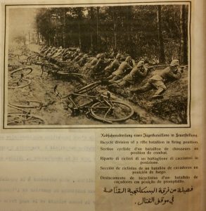 NdG Vol 2 janvier à juin 1915 (218)