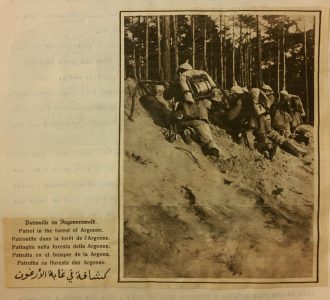 NdG Vol 2 janvier à juin 1915 (235)