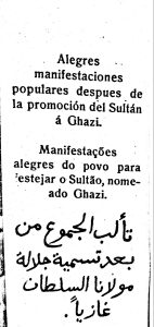 NdG Vol 2 janvier à juin 1915 (328)