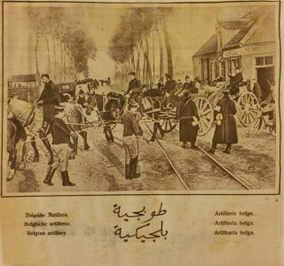 NdG Vol 2 janvier à juin 1915 (80)