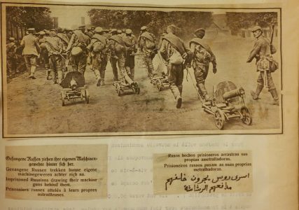 NdG Vol 2 janvier à juin 1915 (83)